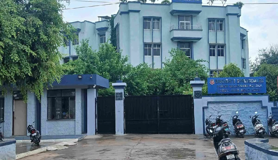 कोटा स्कूल विवाद: कलमा पढ़वाने के आरोप पर बवाल, पुलिस ने बताया – सर्वधर्म सभा का 2018 का वीडियो