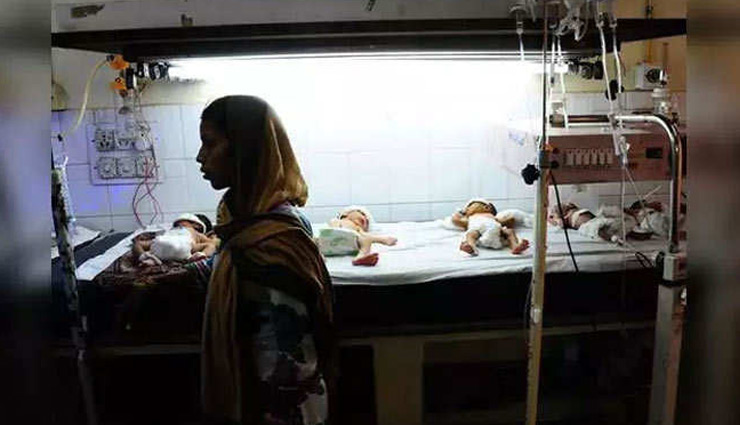कोटा : 107 बच्चों की मौत, अस्पताल में घूम रहे थे सुअर के बच्चे, टूटे थे दरवाजे