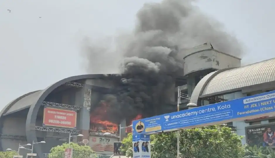कोटा के सिटी मॉल में अचानक भड़की भीषण आग, दमकल की कई गाड़ियां मौके पर पहुंचीं