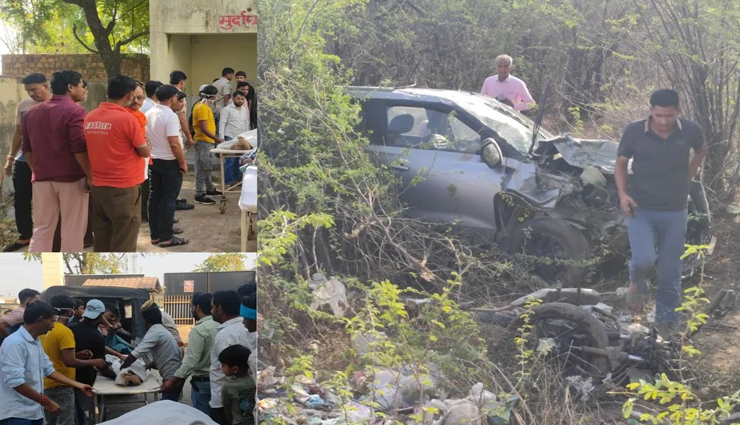 kota road accident,sultanpur car bike collision,family dies in accident,itawa-dhanawa road crash,tragic crash in kota,bike and car collision,sultanpur traffic accident,tragic family death,kota district accident,fatal road accident,bike crash kota