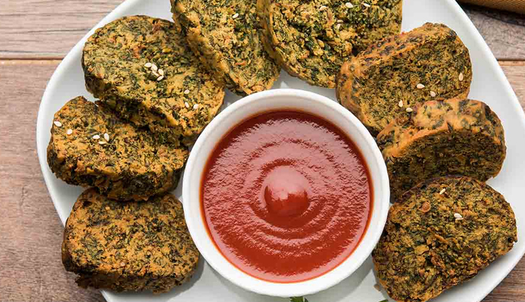 Recipe- Vegan and Gluten Free Maharashtrian Style Kothimbir Vadi
