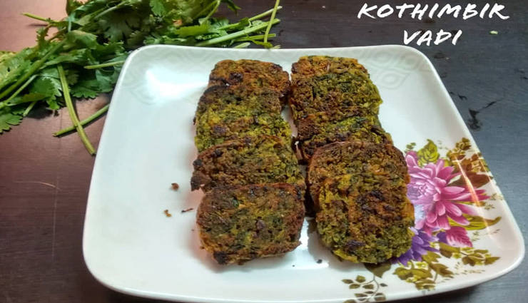 kothimbir vadi recipe,recipe,recipe in hindi,special recipe