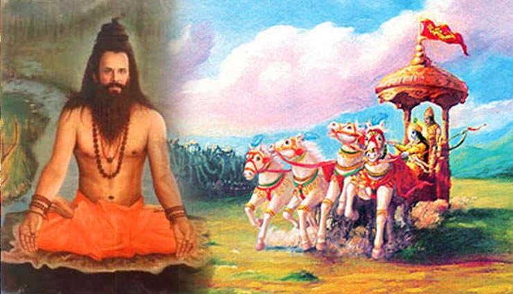 immortal people,parshuram,bali,hanuman,vibhishana,rishi vyas,ashwathama,kripacharya