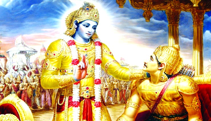 आखिर क्यों श्री कृष्ण ने महाभारत युद्ध के लिए चुना कुरुक्षेत्र को, जानें इसका रहस्य