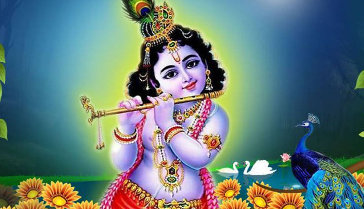 astrology tips,astrology tips in hindi,janmashtmi,lord krishna