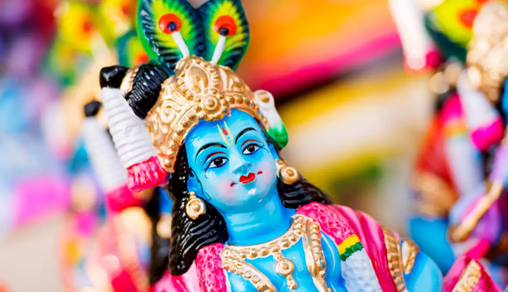 Krishna Janmashtami 2021 : कृष्ण जन्मोत्सव पर अपने दोस्तों और रिश्तेदारों को दें शुभकामनाएं, Whatsapp और SMS के जरिए भेजें ये संदेश