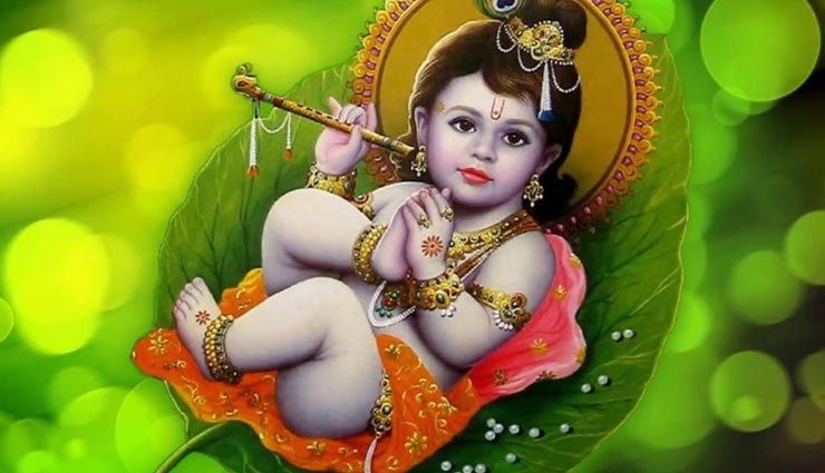 महामारी की परेशानियों का अंत करेंगे श्रीकृष्‍ण के ये मंत्र, आसानी से दूर होंगे बड़े कष्‍ट