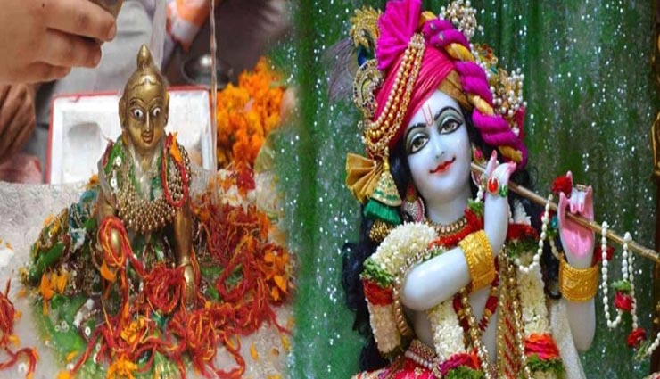 astrology tips,astrology tips in hindi,janmashtami 2021,kanha shringar