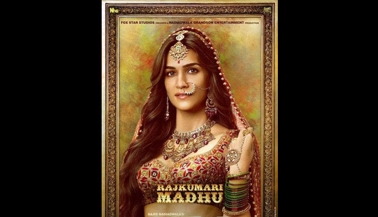 housefull 4,akshay kumar look,housefull 4 look,ritesh deshmukh look,pooja hegde look,kriti sanon look,bobby deol look,entertaiment,bollywood news in hindi