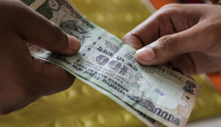 कर्ज के लेन-देन में ध्यान रखें ये बातें, ज्योतिष में बताए गए है इसके नियम 