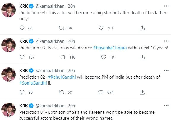 krk,kamaal r khan,nick jonas,priyanka chopra,saif ali khan,Kareena Kapoor,taimur,Salman Khan,aamir khan,krk tweet,bollywood news in hindi