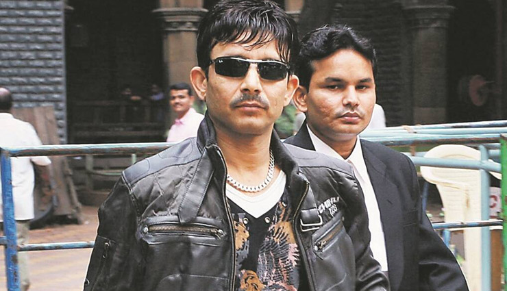 गिरफ्तारी के बाद कमाल आर खान के सीने में उठा दर्द, अस्पताल में कराया गया भर्ती