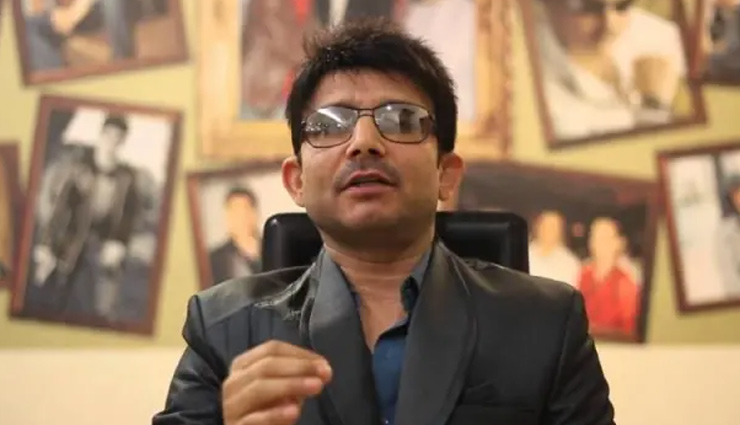 तीन साल पुराने मामले में गिरफ्तार हुए कमाल आर खान, महिला फिटनेस ट्रेनर ने लगाए छेड़छाड़ के आरोप