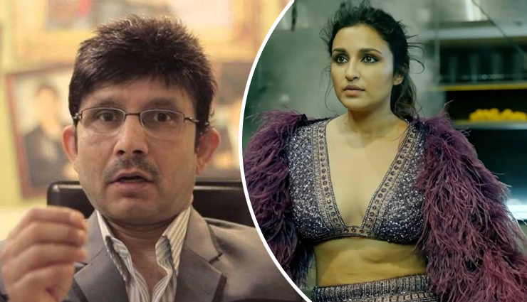 केआरके के निशाने पर अब परिणीति चोपड़ा, एक्ट्रेस के फिल्मी करियर को लेकर कह दी इतनी बड़ी बात