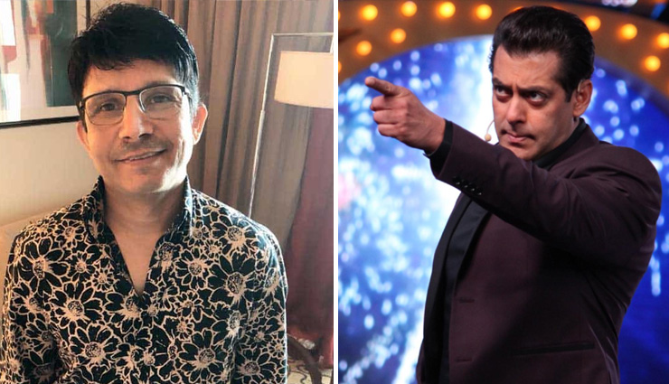 kamaal r khan,kamaal r khan news in hindi,shah rukh khan news in hindi,pathan,shah rukh khan pathan news in hindi,pathan news in hindi,bollywood news in hindi,entertainment news in hindi