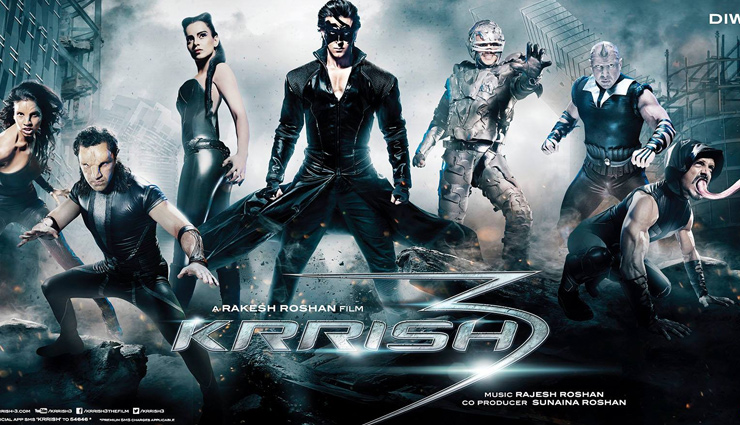 holiday,bollywood movies,bollywood movies that were released on maximum screens,maximum theaters to run movie,kick,jai ho,dhoom 3,krrish 3,dabang 2,chennai express,ek tha tiger,besharam,race 2