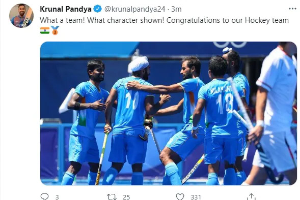 tokyo 2020,tokyo olympic 2020,tokyo olympics 2020,mens hockey,bronze medal,gautam gambhir