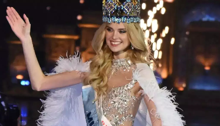 चेक रिपब्लिक की क्रिस्टीना पिजकोवा ने जीता Miss World 2024 का खिताब, भारत की सिनी शेट्टी रहीं इस स्थान पर