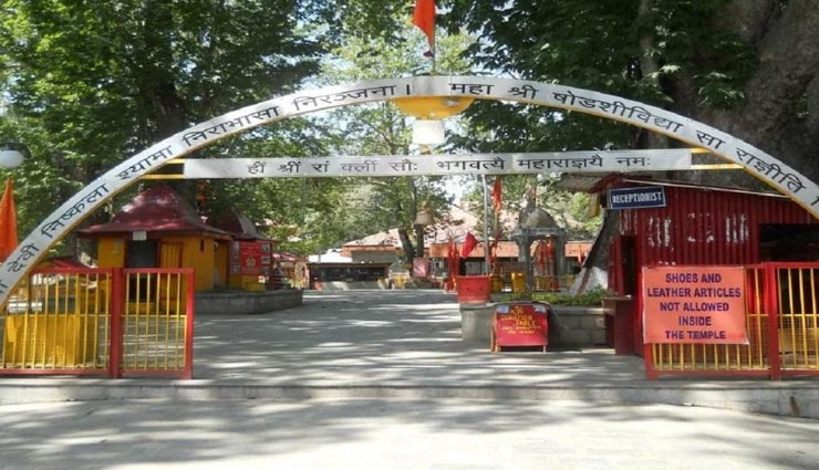 ayodhya,ram mandir,ram mandir bhoomi poojan,ram mandir pm modi