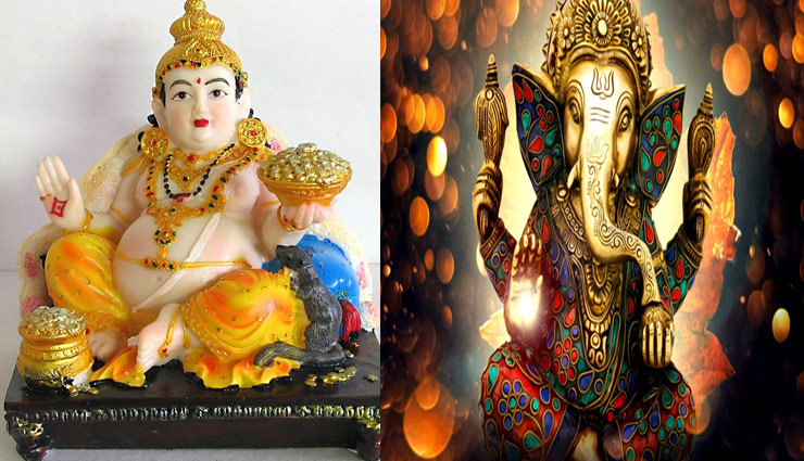 Ganesh Chaturthi 2018 : गणेशजी ने किया था कुबेर का घमंड चूर, जानें कैसे 