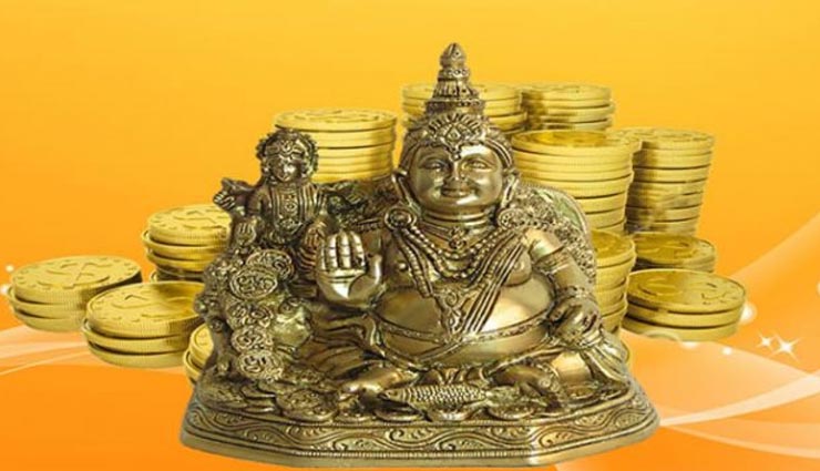 astrology tips,astrology tips in hindi,vaastu defects,things removes the vaastu defects