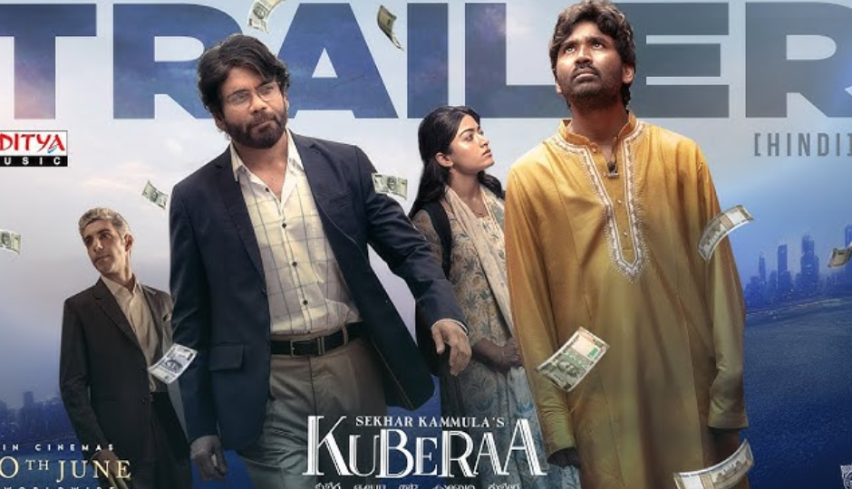 the raja saab,the raja saab movie,the raja saab teaser,prabhas,sanjay dutt,malvika mohnan,kuberaa,kuberaa movie,dhanush,rashmika mandanna