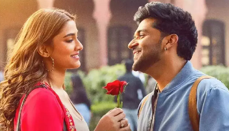box office collection,teri baaton mein aisa uljha jiya,fighter,kuch khatta ho jaye,lal salaam,eagle,shahid kapoor,kriti sanon,Hrithik Roshan,deepika padukone,guru randhawa,rajinikanth,ravi teja