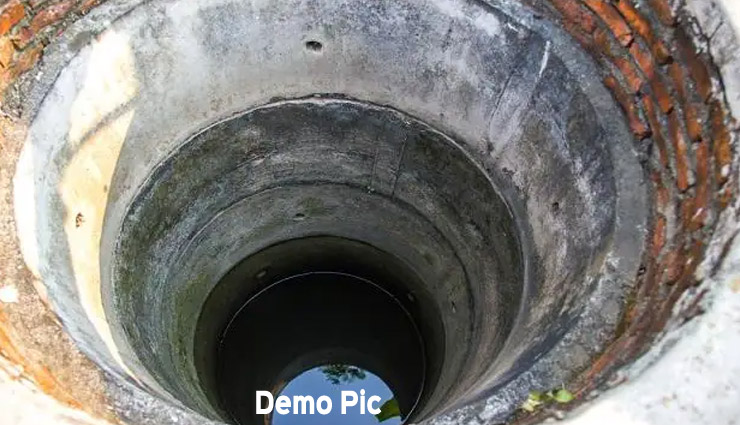 ओडिशा: पति से झगड़ने के बाद महिला ने बच्चों को कुएं में फेंका, रातभर वहीं बैठकर रोती रही