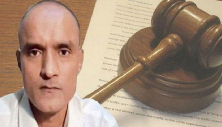 कुलभूषण जाधव मामला: ICJ के फैसले पर सुषमा स्वराज ने कहा - यह भारत के लिए बहुत बड़ी जीत sushma swaraj,icj,kulbhushan jadhav,pakistan,kulbhushan jadhav case icj latest news,kulbhushan jadhav case,icj latest news,kulbhushan jadhav