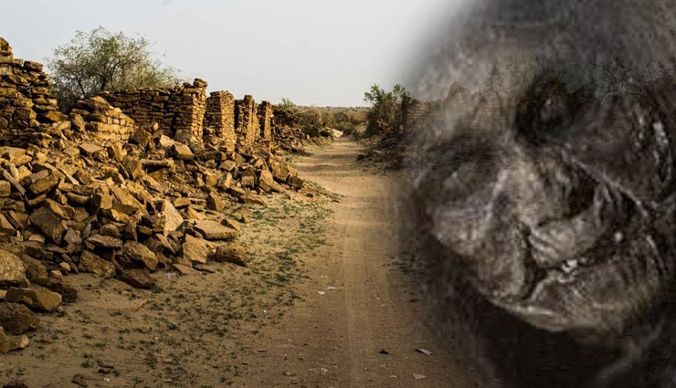 weird news,weird incident,story of kuldhara,haunted village