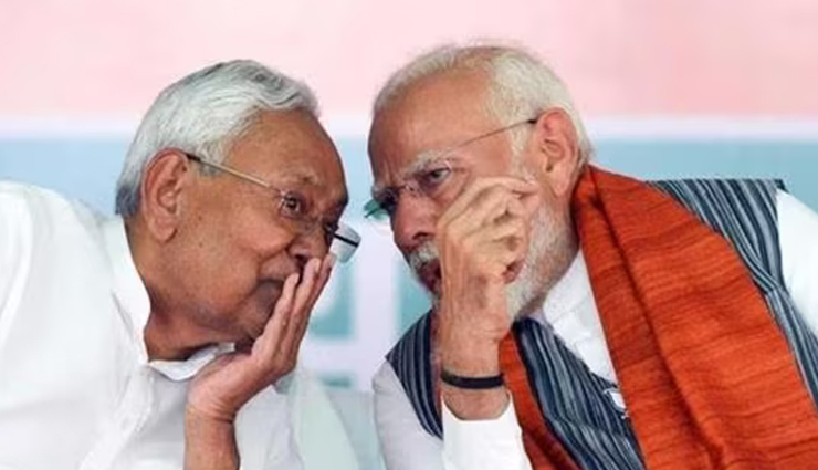 क्या INDIA गठबंधन में लौटेंगे नीतीश कुमार? कांग्रेस ने JDU से संपर्क साधा
