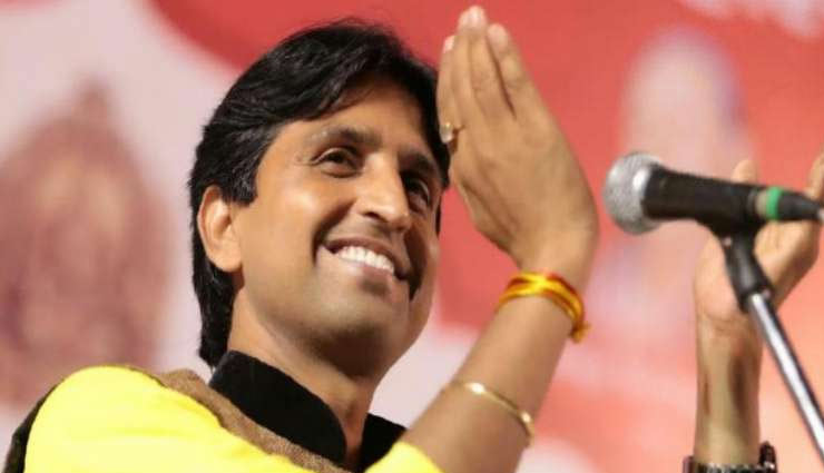 Exit Poll जारी होने के बाद कुमार विश्वास का तंज, कहा - शैतान कहीं के, कम से कम 23 मई तक तो चैन से सोने देते