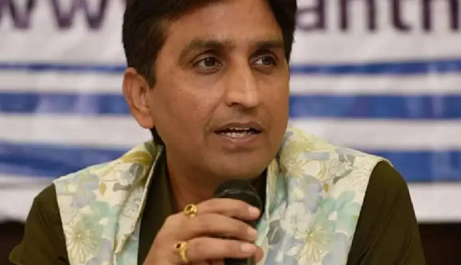 'ऐसा न हो कि…' बंगाल में सत्ता से पहले BJP को कुमार विश्वास ने दी बड़ी नसीहत, जानिए क्या कहा