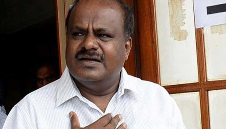 bjp accuses kumaraswamy,bjp,wasting taxpayers money