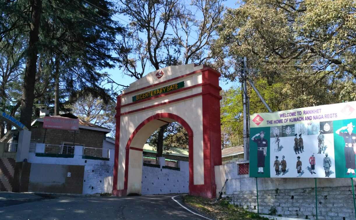 uttarakhand,ranikhet,uttarakhand tourism,travel,holidays