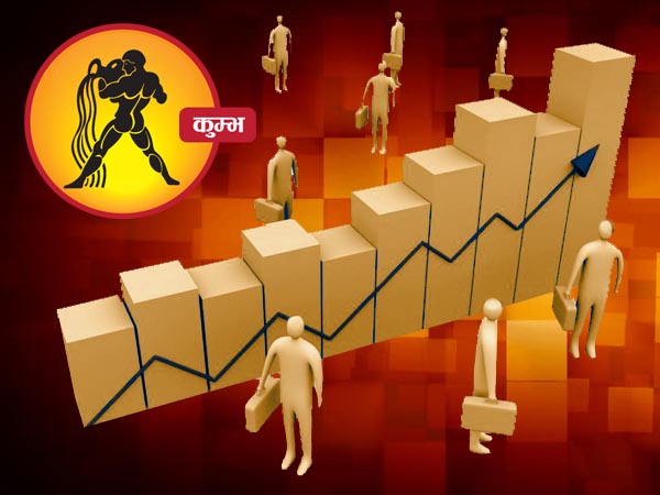 zodiac sign,sun-sign,business according to zodia sign,astrology,astro tips