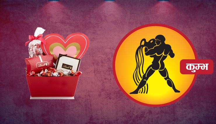 valentine gifts according to zodiac sign