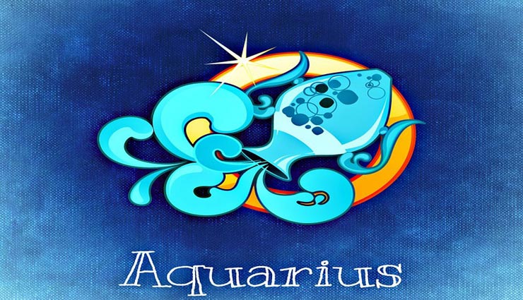 astrology tips,astrology tips in hindi,horoscope,horoscope in hindi,daily horoscope,16th december horoscope