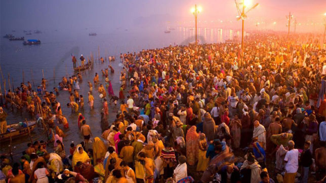 kumbh mela 2019,kumbh mela,up government,prayagraj,prayagraj kumbh mela 2019 date,prayagraj kumbh