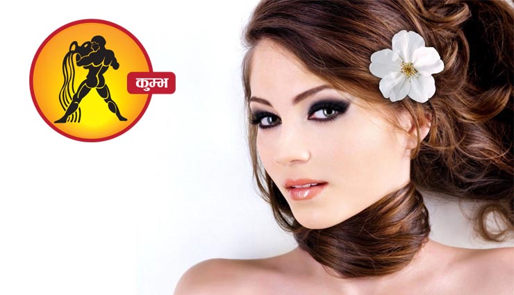 जाने राशि के अनुसार कौनसी हेयर स्टाइल है आपके लिए बेस्ट hairstyles for women,hairstyles for men,zodiac signs,hairstyles,fashion tips