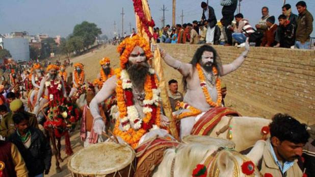 akhadas of kumbh mela,kumbh mela,kumbh mela 2019,kumbh 2019