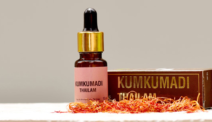 त्वचा को चमकदार बनाने का काम करेंगे ये तेल, रोजाना करें इनका इस्तेमाल tips to make your skin glow with the help of these oil,beauty tips,beauty hacks