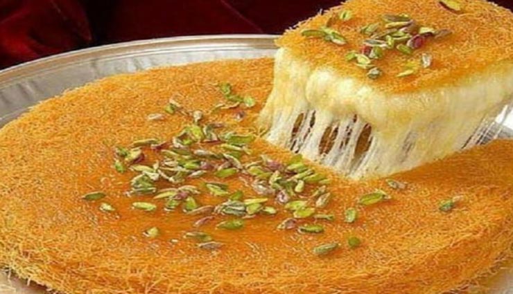 इस ईद पर बनाए ये अरैबिक स्वीट डिश 'कुनाफा', देगी आपके भोजन को रॉयल लुक #Recipe