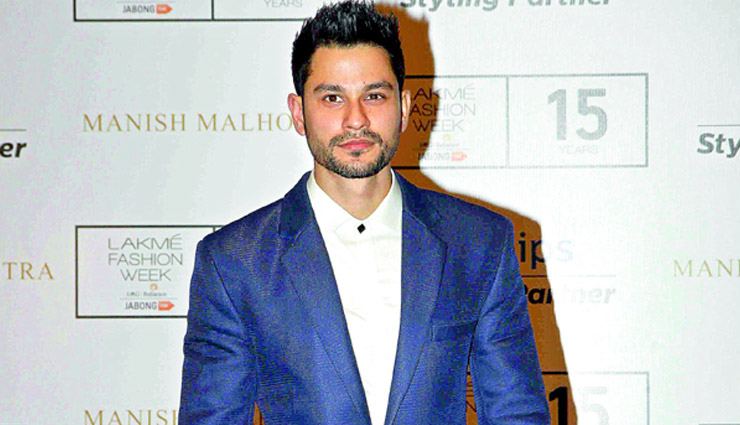 Kunal Kemmu Joins Kalank Cast
