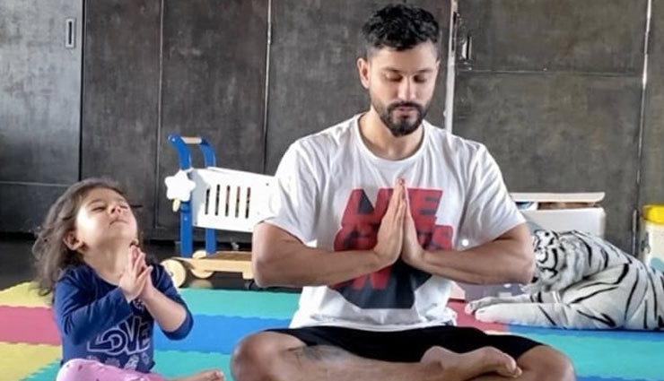 कुणाल खेमू का बेटी इनाया को योग सिखाने वाला Video हुआ वायरल, देखें यहां
