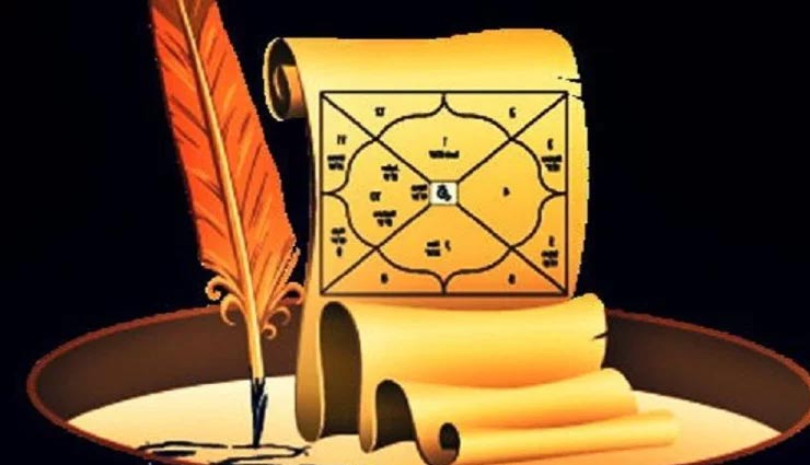 इन उपायों से समाप्त होगा कुंडली में अशुभ ग्रहों का प्रभाव 