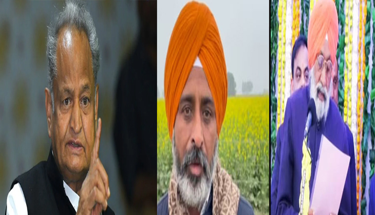 भाजपा की हार पर पूर्व CM अशोक गहलोत ने कसा तंज, कम नहीं हुई हमारी ताकत