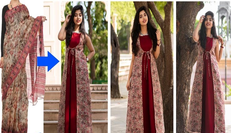 पुरानी साड़ी से हो सकता है कमाल, इस तरह बनाए बनाए न्यू स्टाइलिश ड्रेस और दुप्पटा fashion tips,fashion tips in hindi,old saree fashion tips,stylish dress by old saree
