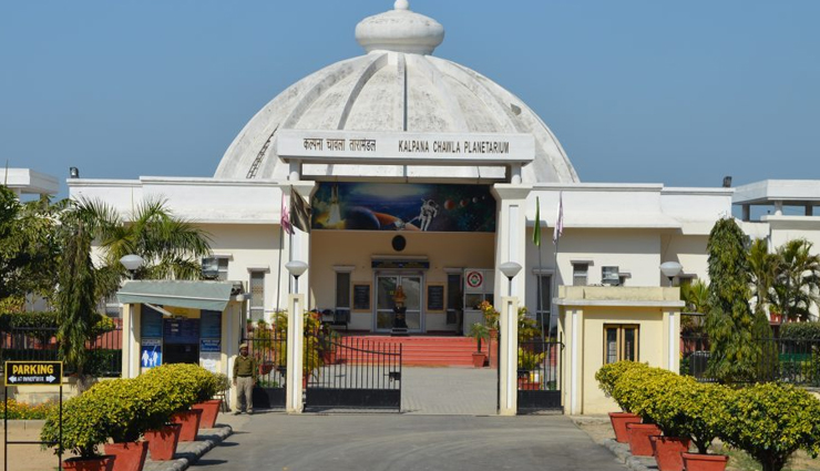kurukshetra,tourist attraction in kurukshetra,krishna museum,brahma sarovar,kalpana chawla memorial planetarium,jyotisar,bhishma kund