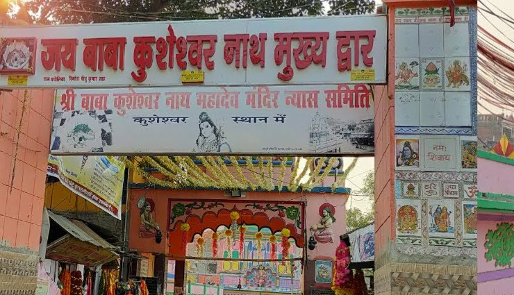 shiva temples in bihar,best shiva temples to visit in bihar,famous shiva temples in bihar,top shiva temples in bihar,sacred shiva temples in bihar,bihar ancient shiva temples,spiritual journey to shiva temples in bihar,explore shiva temples in bihar,must-visit shiva temples in bihar,tourist attractions shiva temples in bihar